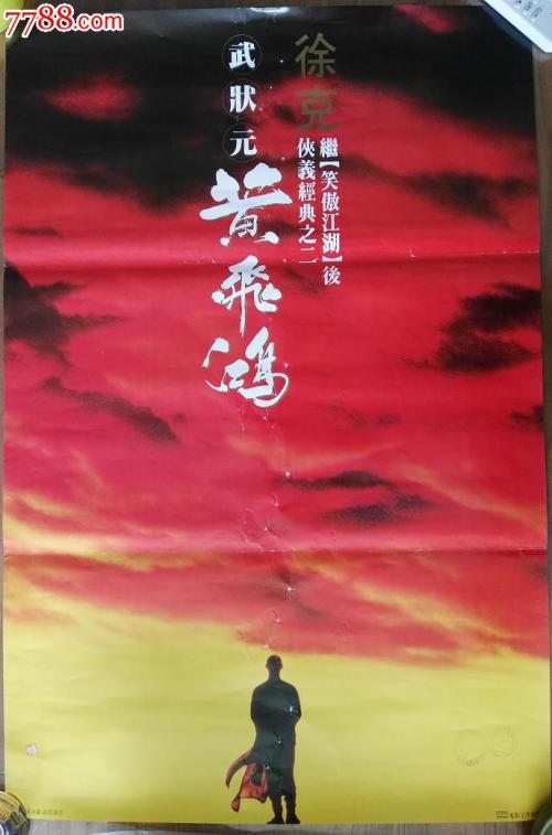 威斯康星大学华盛顿县分校ElectronicEngineeringDegreeCertificate