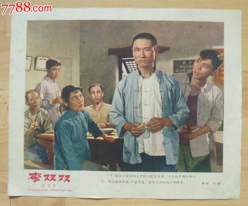 仙台大学学位证